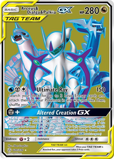 Arceus & Dialga & Palkia GX (Full Art) (FA)