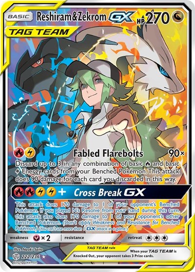 Reshiram & Zekrom GX (Full Art) (FA)