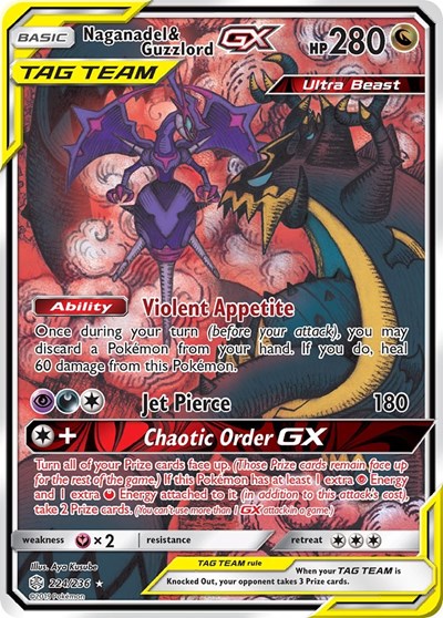 Naganadel & Guzzlord GX (Alternate Full Art) (FA)