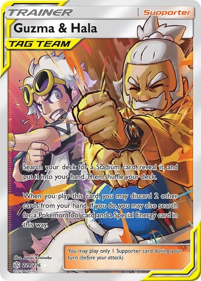 Guzma & Hala (Full Art) (FA)