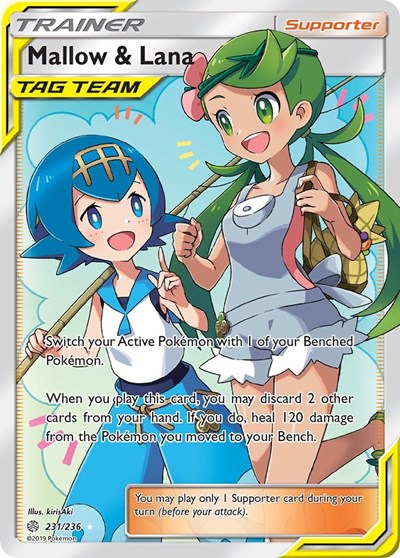 Mallow & Lana (Full Art) (FA)