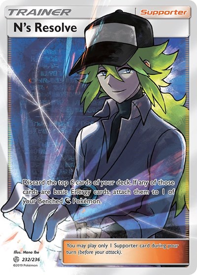 N's Resolve (Full Art) (FA)