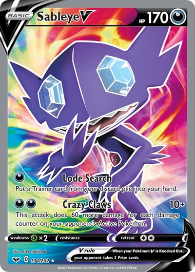 Sableye V (Full Art) (FA)