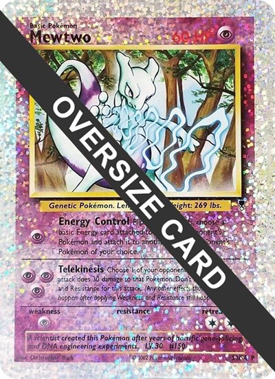 Mewtwo - S4/S4 (Box Topper)