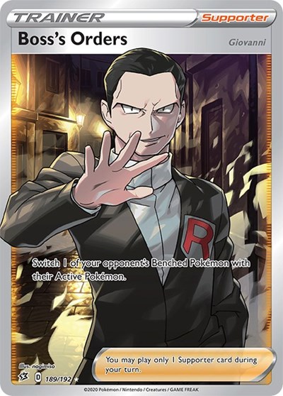 Boss's Orders (Full Art) (FA)