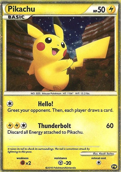 Pikachu (English)