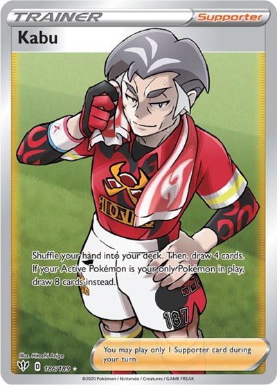 Kabu (Full Art) (FA)