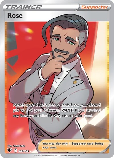 Rose (Full Art) (FA)