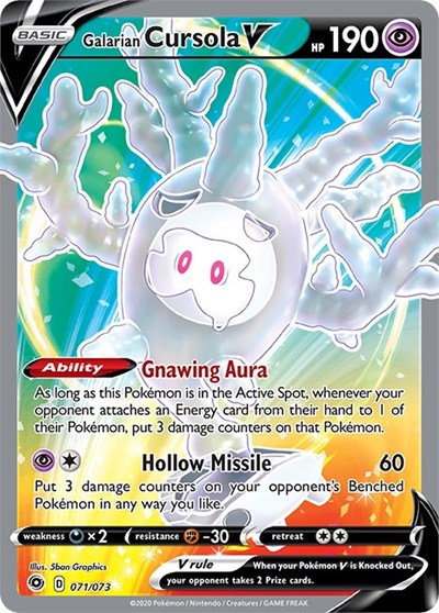 Galarian Cursola V (Full Art) (FA)