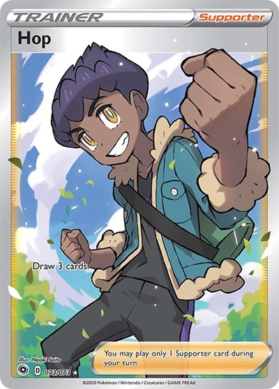 Hop (Full Art) (FA)