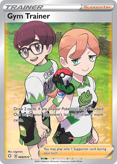 Gym Trainer (Full Art) (FA)