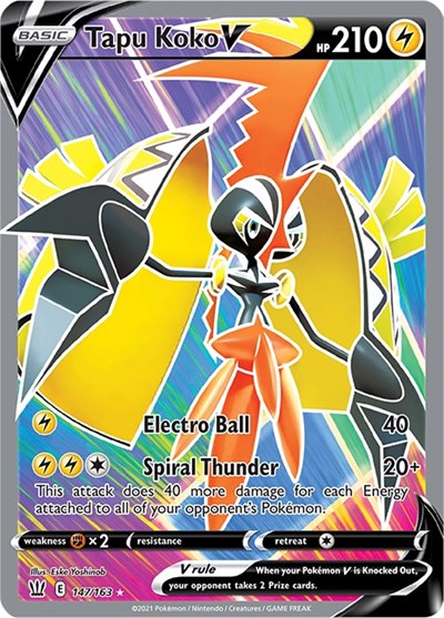 Tapu Koko V (Full Art) (FA)