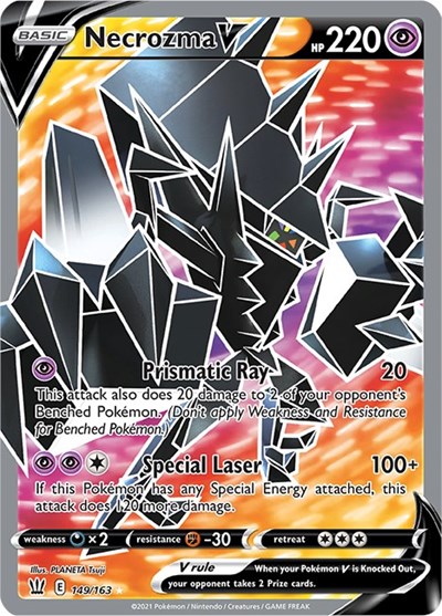 Necrozma V (Full Art) (FA)
