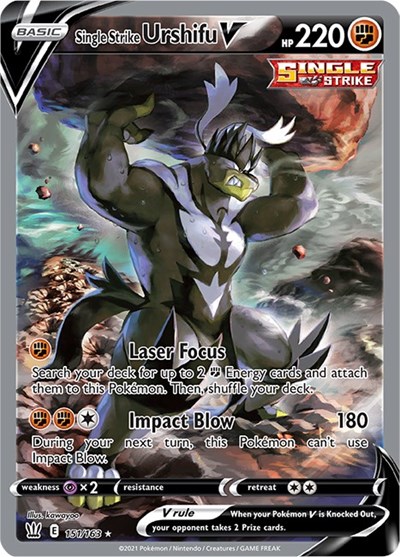 Single Strike Urshifu V (Alternate Full Art) (FA)