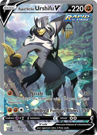 Rapid Strike Urshifu V (Alternate Full Art) (FA)