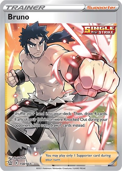 Bruno (Full Art) (FA)