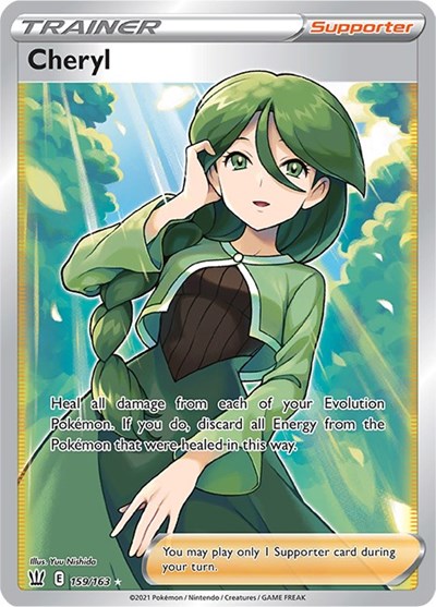 Cheryl (Full Art) (FA)