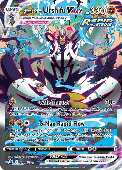 Rapid Strike Urshifu VMAX (Alternate Art Secret) (AA)