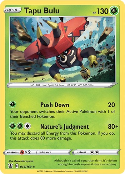 Tapu Bulu - 016/163