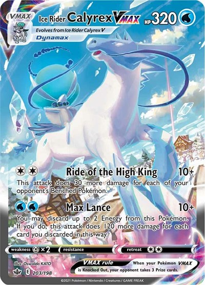 Ice Rider Calyrex VMAX (Alternate Art Secret) (AA)