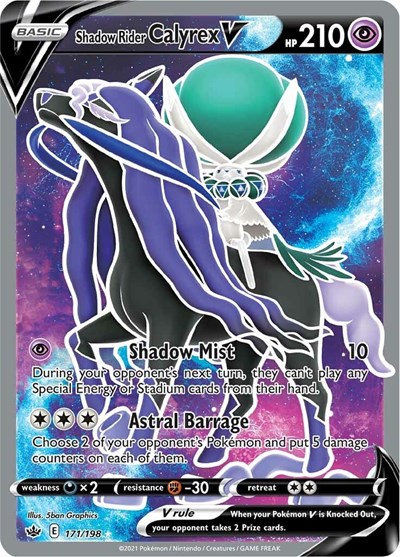 Shadow Rider Calyrex V (Full Art) (FA)
