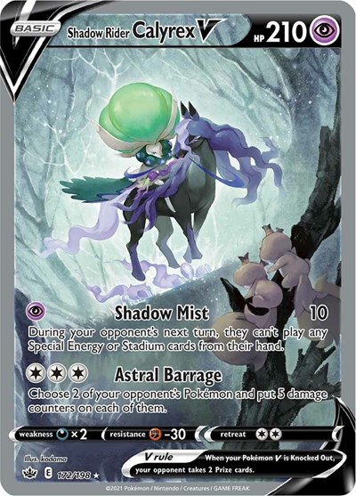 Shadow Rider Calyrex V (Alternate Full Art) (FA)