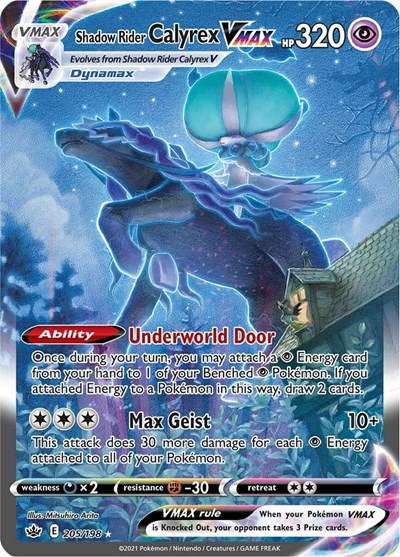 Shadow Rider Calyrex VMAX (Alternate Art Secret) (AA)