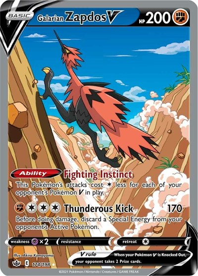 Galarian Zapdos V (Alternate Full Art) (FA)
