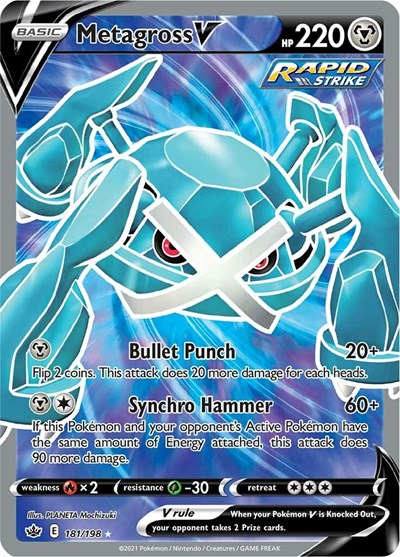 Metagross V (Full Art) (FA)