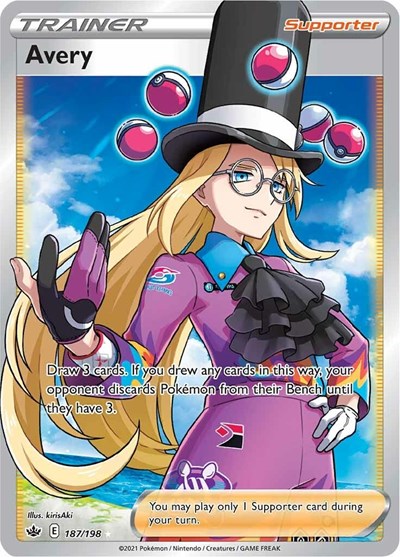 Avery (Full Art) (FA)