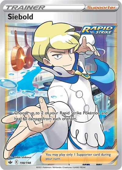Siebold (Full Art) (FA)