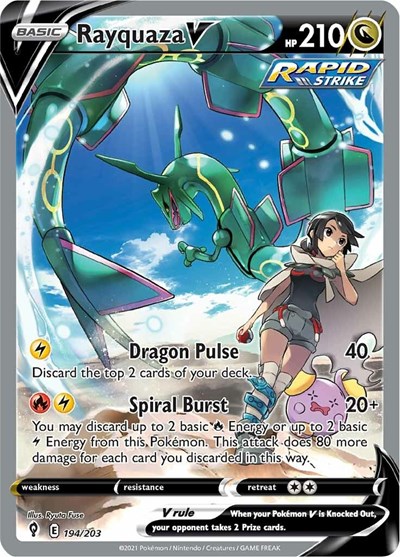 Rayquaza V (Alternate Full Art) (FA)