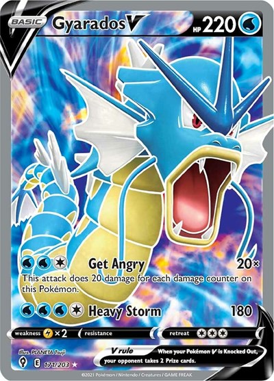 Gyarados V (Full Art) (FA)