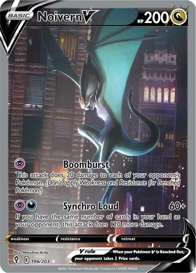 Noivern V (Alternate Full Art) (FA)