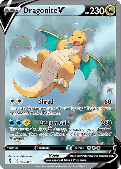 Dragonite V (Alternate Full Art) (FA)