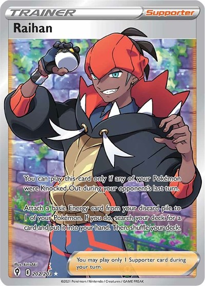 Raihan (Full Art) (FA)