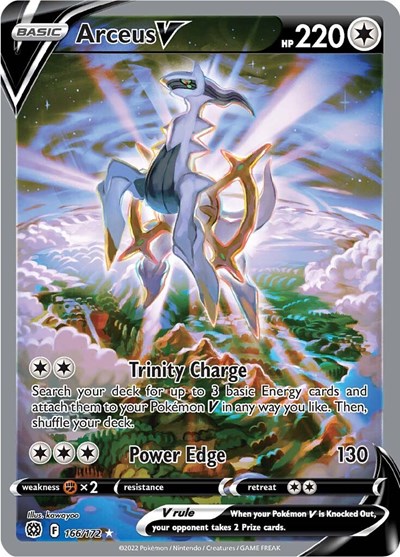 Arceus V (Alternate Full Art) (FA)