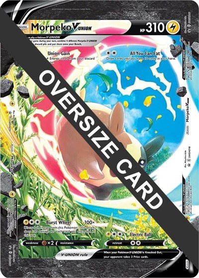 Morpeko V-UNION (SWSH215-218)