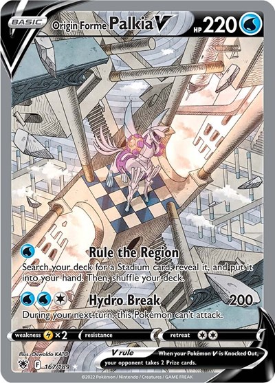 Origin Forme Palkia V (Alternate Full Art) (FA)