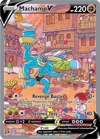 Machamp V (Alternate Full Art) (FA)