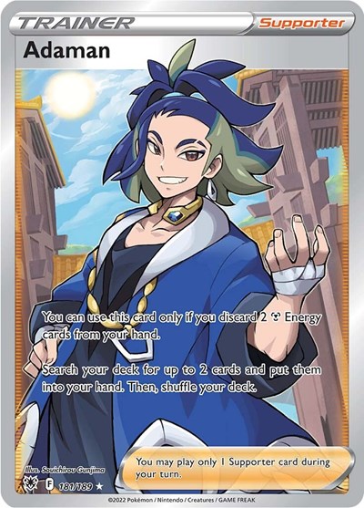 Adaman (Full Art) (FA)