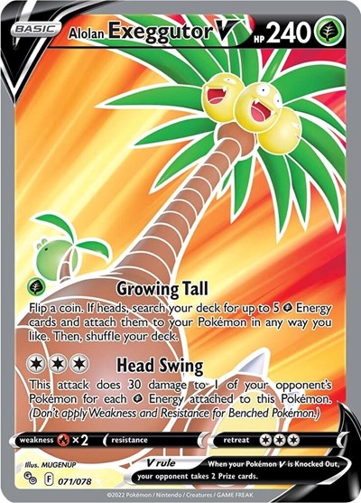 Alolan Exeggutor V (Full Art) (FA)