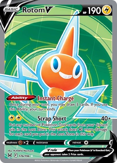 Rotom V (Full Art) (FA)