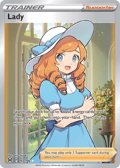 Lady (Full Art) (FA)