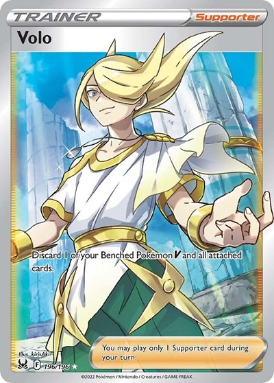Volo (Full Art) (FA)