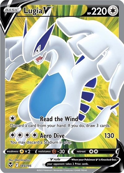 Lugia V (Full Art) (FA)