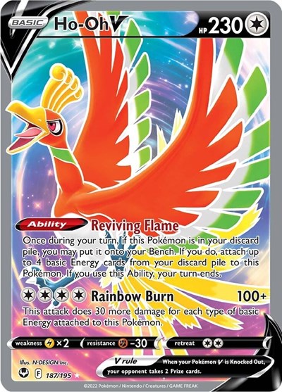 Ho-Oh V (Full Art) (FA)