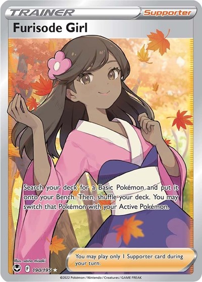 Furisode Girl (Full Art) (FA)