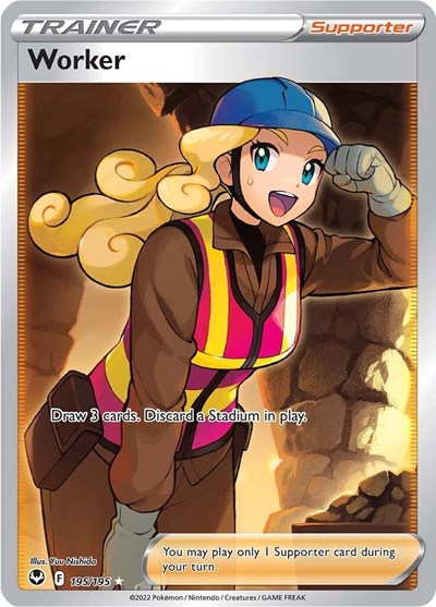 Worker (Full Art) (FA)