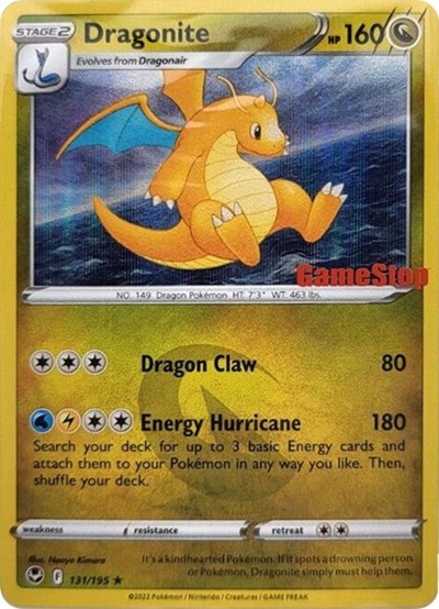 Dragonite - 131/195 (Gamestop Exclusive)